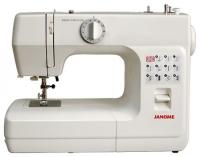 Janome TM 2004 - фото и цены в Минске Janome TM 2004 - фото и цены в Минске