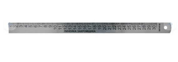 Линейка закройщика 30см - фото и цены в Минске