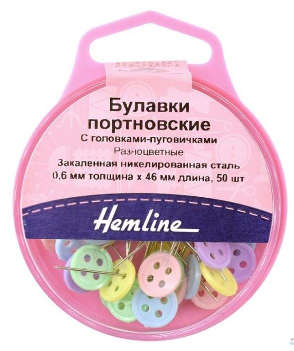 Булавки портновские Hemline 50шт. 0,6мм х 46мм 720/G002 - фото и цены в Минске