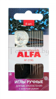Иглы ручные ALFA AF-219 для бисероплетения с нитевдевателем - фото и цены в Минске