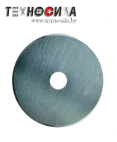 Лезвие для раскройного ножа диам. 45 мм. Prym 611 372 - фото и цены в Минске