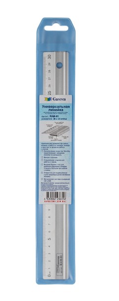 Линейка универсальная алюминий 30 см х 3.5 см Gamma RAM-01 - фото и цены в Минске