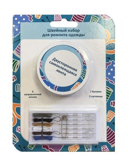 Швейный набор REACH SWKT-0219 - фото и цены в Минске