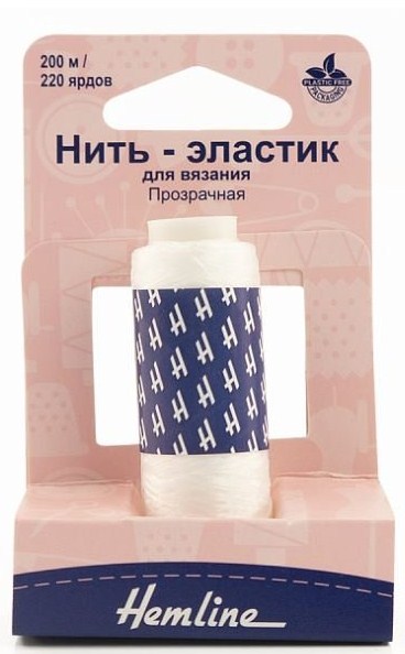 Нить эластик для вязания прозрачная 200м, Hemline - фото и цены в Минске