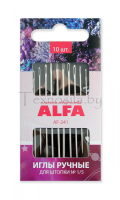 Иглы ручные ALFA AF-241 для штопки № 1/5 - фото и цены в Минске