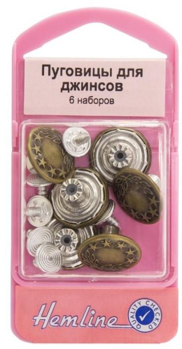 Пуговицы для джинс установочные, 6 шт. бронза Hemline 466.B - фото и цены в Минске
