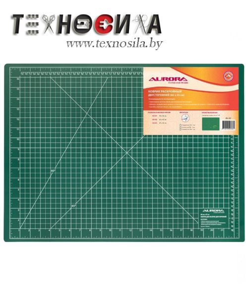Коврик раскройный двухсторонний 60*45 см AURORA AU-A2 - фото и цены в Минске