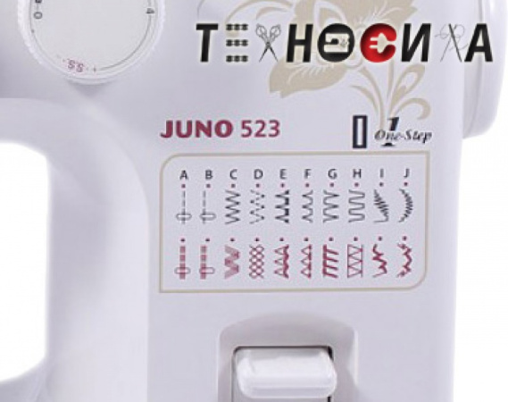 Janome Juno 523 - фото и цены в Минске