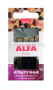 Иглы ручные ALFA AF-240g для квилтинга с золотым ушком № 10 - фото и цены в Минске