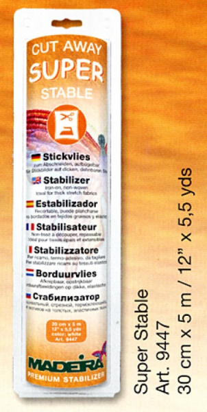 Стабилизатор SUPER STABLE - фото и цены в Минске