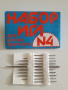 Набор игл №4 - фото и цены в Минске