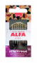 Иглы ручные ALFA AF-236G для квилтинга с золотым ушком № 1/5 - фото и цены в Минске