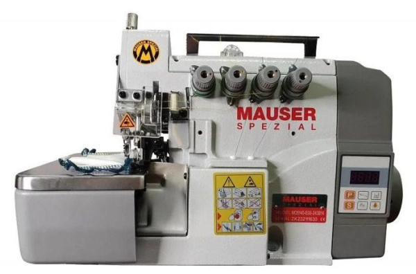 Mauser Spezial MO5130-E00-043B04 - фото и цены в Минске