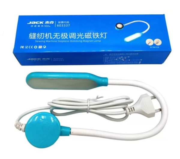 Светильник LED на магните JACK 811869 - фото и цены в Минске