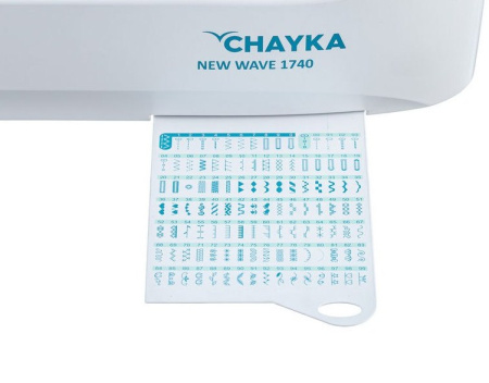 Chayka New Wave 1740 - фото и цены в Минске