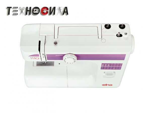 Elna 1110 - фото и цены в Минске