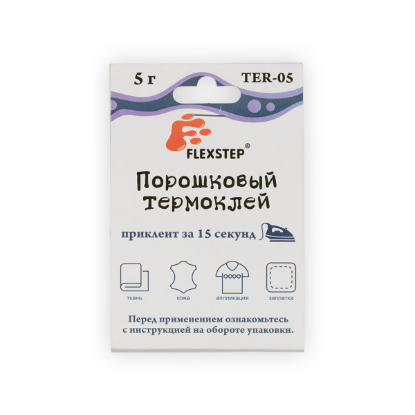 Порошковый термоклей FLEXSTEP TER-05 - фото и цены в Минске