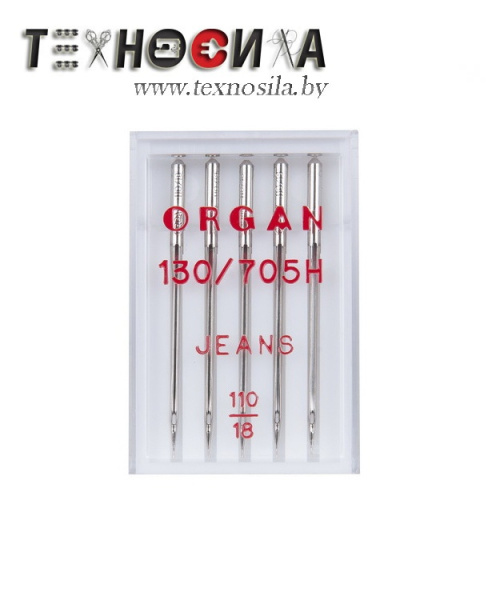 Иглы Джинс № 110 (5 игл/упаковка) ORGAN  - фото и цены в Минске