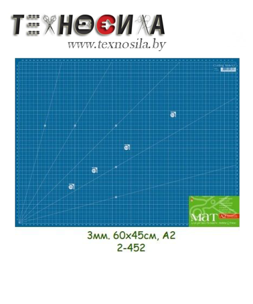 Коврик раскройный двухсторонний 60*45 см Hobby Time - фото и цены в Минске