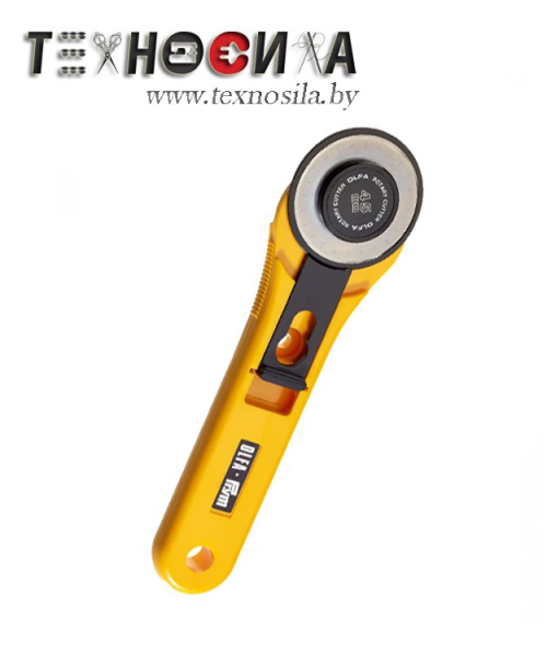 Раскройный Нож Maxi Prym 45 мм 611370 - фото и цены в Минске