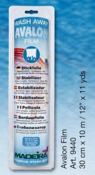 Стабилизатор AVALON Film - фото и цены в Минске