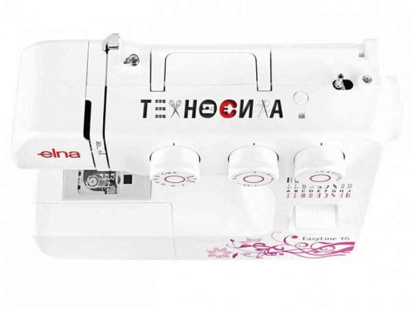 Elna EasyLine 16 - фото и цены в Минске Elna EasyLine 16 - фото и цены в Минске