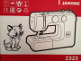 Janome 2323 - фото и цены в Минске