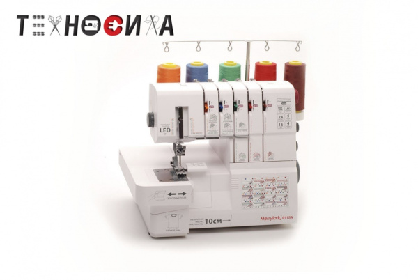 MERRYLOCK 0115A - фото и цены в Минске