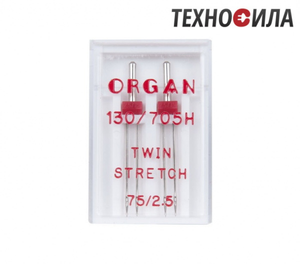 Иглы двойные супер стрейч № 75/2.5  (2 иглы/упаковка) ORGAN  - фото и цены в Минске