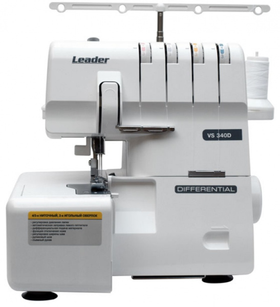 Leader VS 340D - фото и цены в Минске