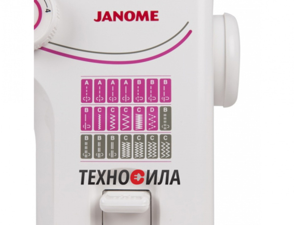 Janome 1243 - фото и цены в Минске