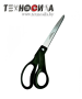 Ножницы многофункциональные Recycled Fiskars 21 см. Арт. 209102 - фото и цены в Минске