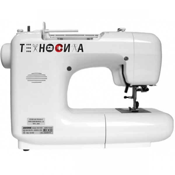 JANOME MC 1530 - фото и цены в Минске JANOME MC 1530 - фото и цены в Минске