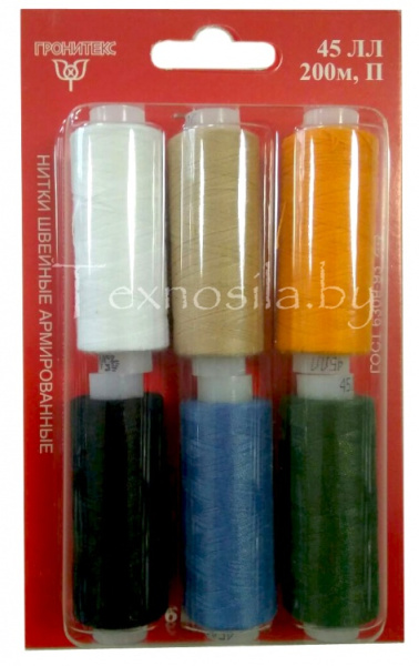 Нитки Армированные Набор Палитра Плюс 45 ЛЛ, 6 шт - фото и цены в Минске