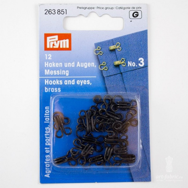 Крючки и петли латунь №1 малые 12 шт. черный Prym 263851 - фото и цены в Минске
