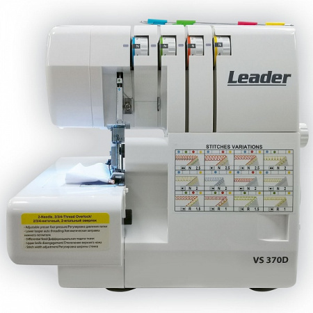 Leader VS 370D - фото и цены в Минске