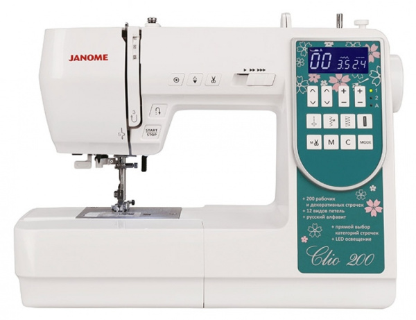 Janome Clio 200 - фото и цены в Минске Janome Clio 200 - фото и цены в Минске