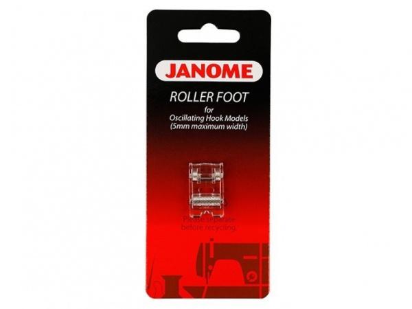 Лапка роликовая 5 мм - фото и цены в Минске