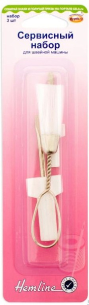 Сервисный набор для швейной машины Hemline 145 - фото и цены в Минске
