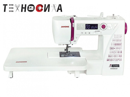 Janome ArtDecor 734D - фото и цены в Минске Janome ArtDecor 734D - фото и цены в Минске