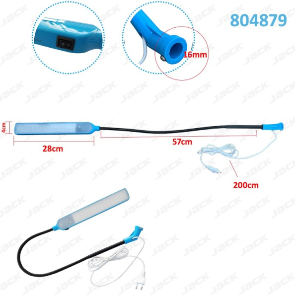 Светильник на гибкой ножке LED с креплением к бобиностойке Jack 804879 - фото и цены в Минске