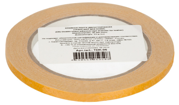 Трансфер для кожи двухсторонний 6мм (25м) TDK-06 - фото и цены в Минске