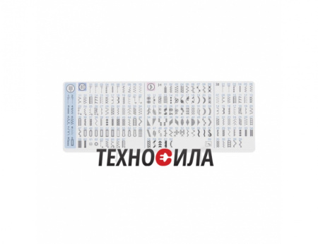 Brother Innov-is 350 - фото и цены в Минске