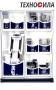 Elna eXcellence 760 - фото и цены в Минске Elna eXcellence 760 - фото и цены в Минске
