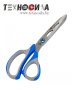 Ножницы Premax D6917 (8 3/4") Ринг Лок для ткани - фото и цены в Минске