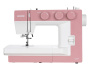 Janome 1522 SP - фото и цены в Минске