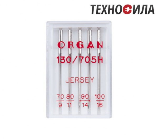 Иглы джерси № 70-100 (5 игл/упаковка) ORGAN  - фото и цены в Минске