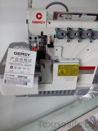 GEMSY GEM 7724E - фото и цены в Минске