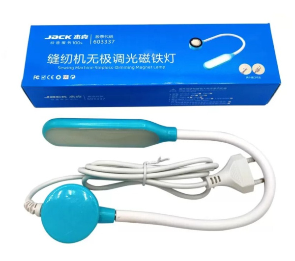 Светильник LED на магните JACK 811869 - фото и цены в Минске