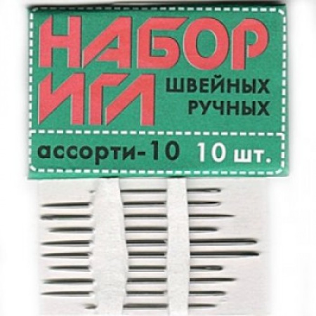 Набор игл ассорти - 10 - фото и цены в Минске
